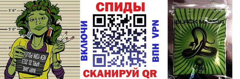 БУТИРАТ 99%  хочу   Озёрск 