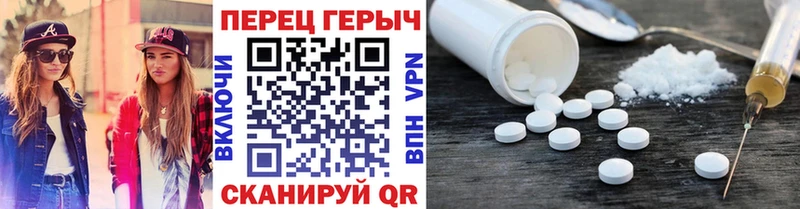 ГЕРОИН Афган Озёрск