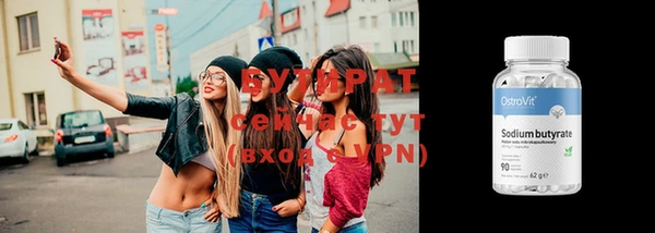 твердый Гусев