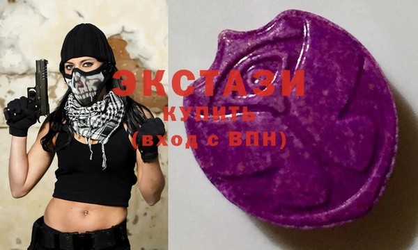 герыч Гусь-Хрустальный
