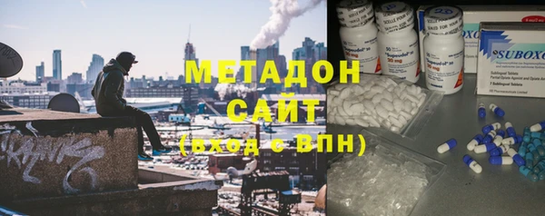 герыч Гусь-Хрустальный
